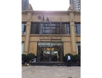 【德軒案例】精神堡壘，標識牌，導向牌——梧桐院