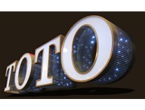 LED發(fā)光字應(yīng)該如何去滿足客戶的要求？山西德軒做字廠解析