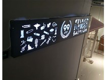 山西德軒與您分享無邊框發光字制作流程？